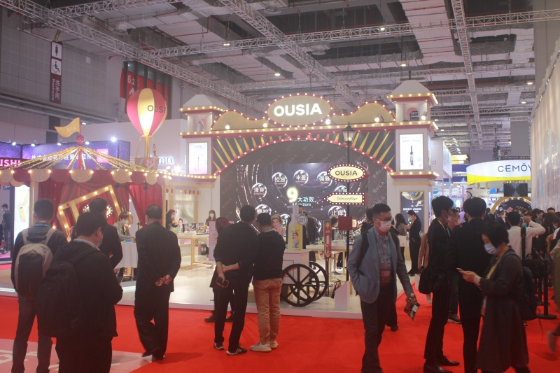 第五屆進(jìn)口博覽會(huì)現(xiàn)場(chǎng)照片